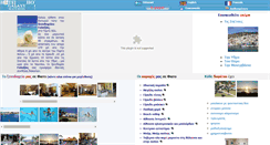 Desktop Screenshot of galaxyhotel.info
